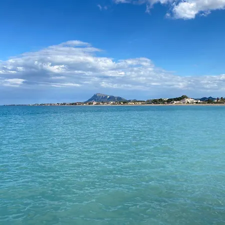 Denia's Beach House - Ouanalao