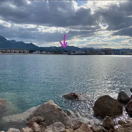 Denia's Beach House - Ouanalao Apartment